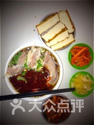 蘭州清真菜與雨軒齋 品味絲路古韻，領(lǐng)略純正風(fēng)味